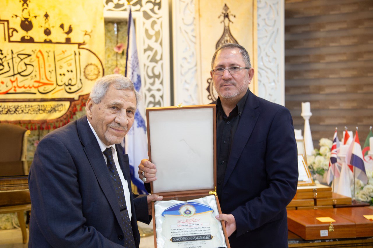 معرض صور المؤتمر الثالث