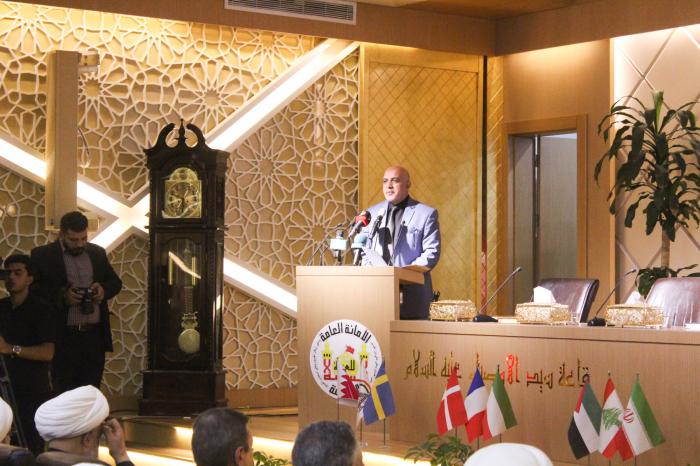 معرض صور المؤتمر الثاني