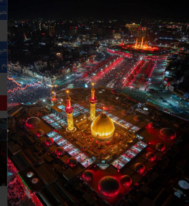 العتبة الحسينية المقدسة تصدر تعليمات جديدة لتنظيم مشاركة المواكب #الحسينية في زيارة #الاربعين
