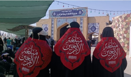 2000 مبلّغة إيرانية يستعدن لخدمة زوار الأربعين في المناطق الحدودية والعتبات المقدسة