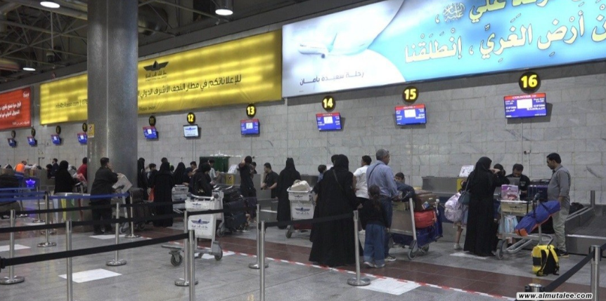 استعداداً لزيارة الأربعين... مطار النجف يطلق خطة متكاملة لاستقبال الزائرين