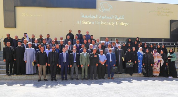 مركز كربلاء للدراسات والبحوث يختتم فعاليات المؤتمر الدولي العلمي السادس لزيارة الاربعين