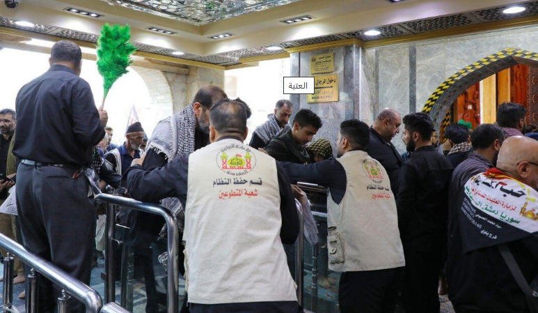بمشاركة (7500) متطوع.. العتبة الحسينية تطلق خطتها الأمنية لتأمين زيارة الأربعين