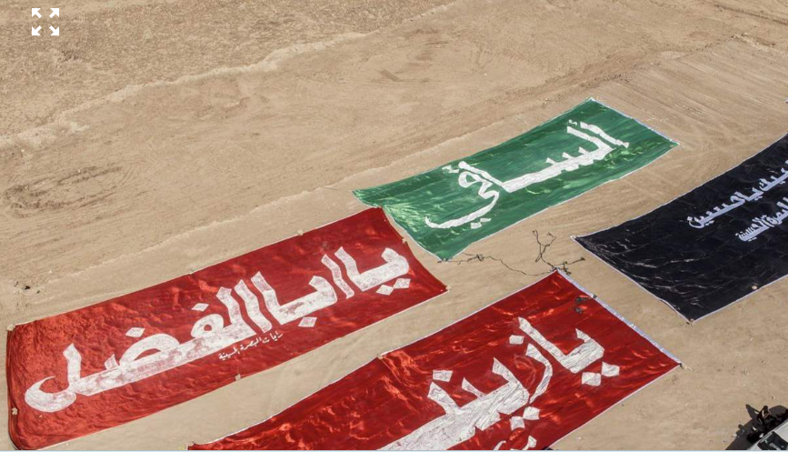  زوّار الأربعين يشدون الرحال من رأس البيشة إلى كربلاء المقدسة