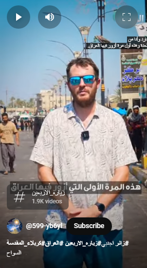 #زائر اجنبي#زياره_الاربعين #العراق#كربلاء_المقدسة