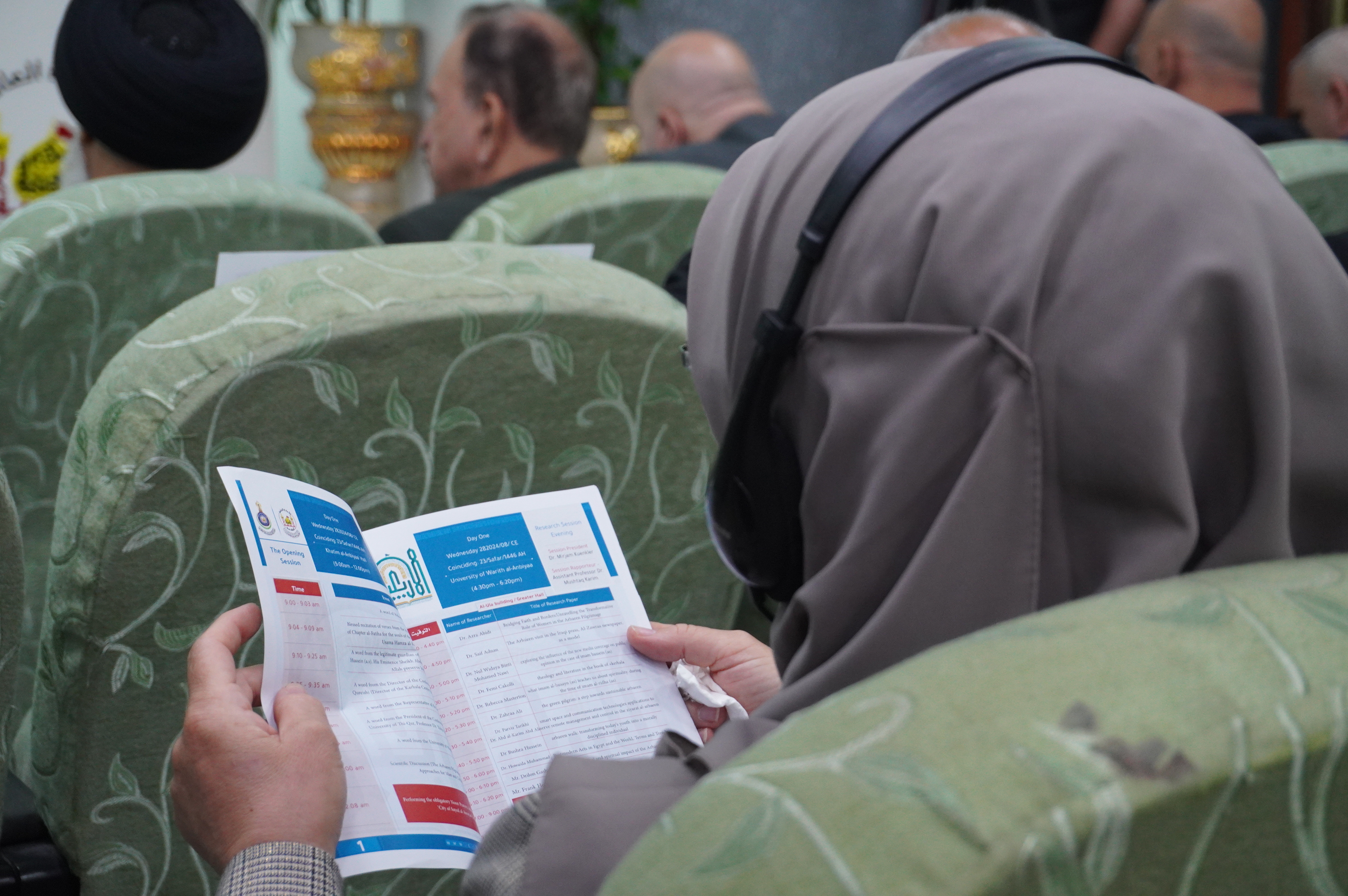 معرض صور المؤتمر الثامن