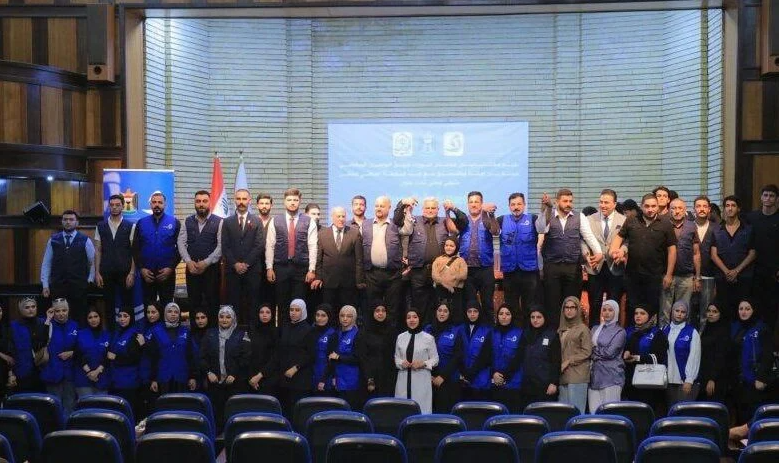 “Hussein Unites Us”: Youth Forum in Baghdad Highlights Tolerance and National Unity