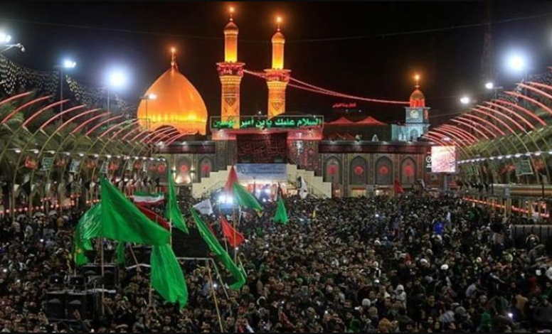 The Arbaeen Pilgrimage: A General Overview