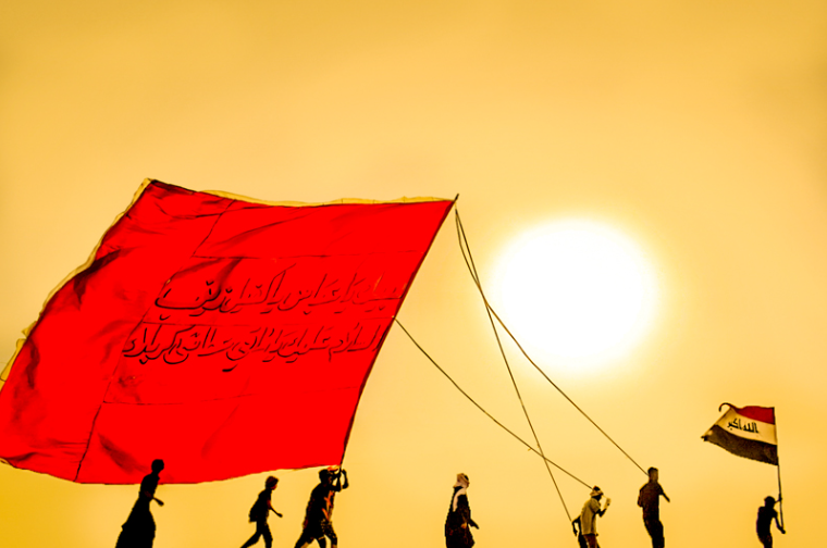 Ras al-Bisha: Where the Hussaini Love March Begins in Southern Iraq