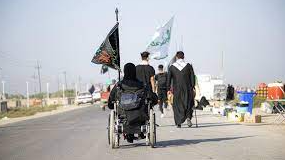 The Impact of the Husayni Revolution on Religious and Social Consciousness Throughout the Ages