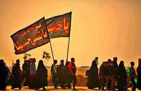 Why is the Arbaeen pilgrimage one of the signs of a believer?
