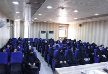 The Arbaeen Pilgrimage and Its Role in Confronting the Cultural Invasion Targeting University Students