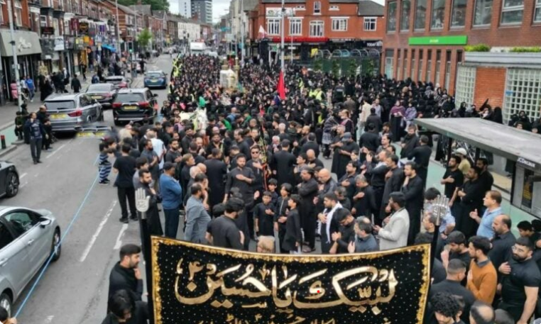 Manchester, UK commemorates the Day of Ashura with a mourning procession and Husayni gatherings.          Ask ChatGPT