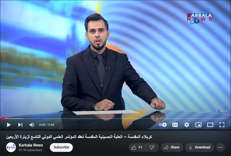 The Imam Hussayn Shrine Hosts the 9th International Scientific Conference on the Arbaeen Pilgrimage