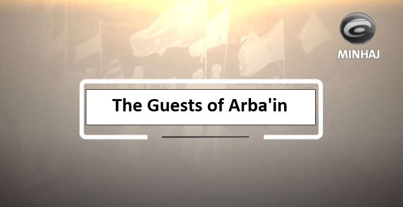 A Foreign Report on the Services for the Visitors of Imam Hussein (PBUH)