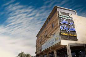 صحيفة دولية تختار صورة من مسيرة الأربعين في العراق ضمن أبرز مشاهد العالم