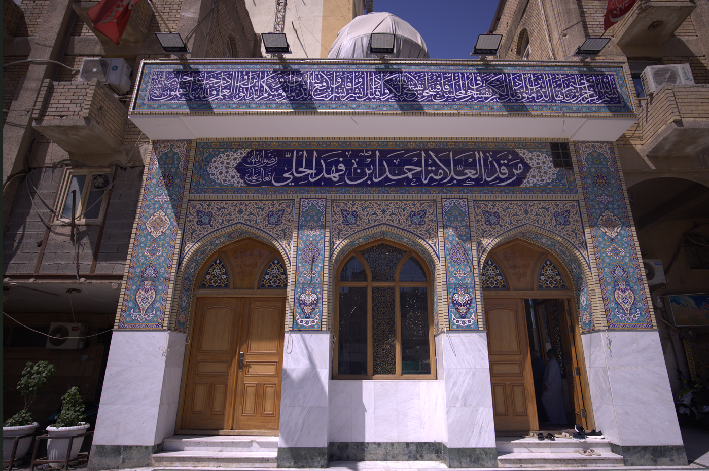 مرقد ابن فهد الحلي