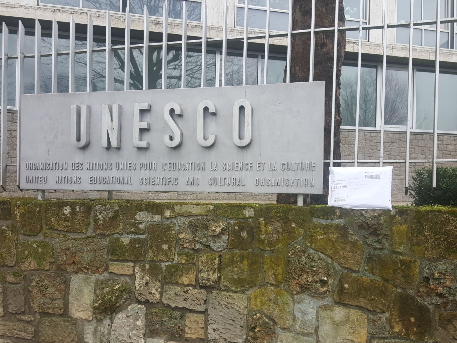 جهود استثنائية من إدارة مركز الدراسات في تسليم ملف زيارة الأربعين المباركة الى اليونسكو