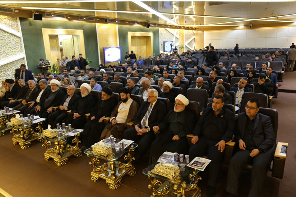 المؤتمر العلمي الدولي الأول لزيارة الاربعين