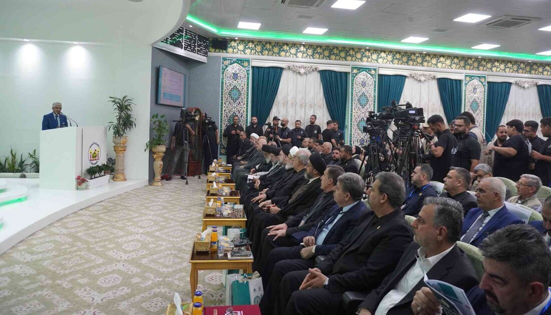 المؤتمر العلمي الدولي الثامن لزيارة الأربعين