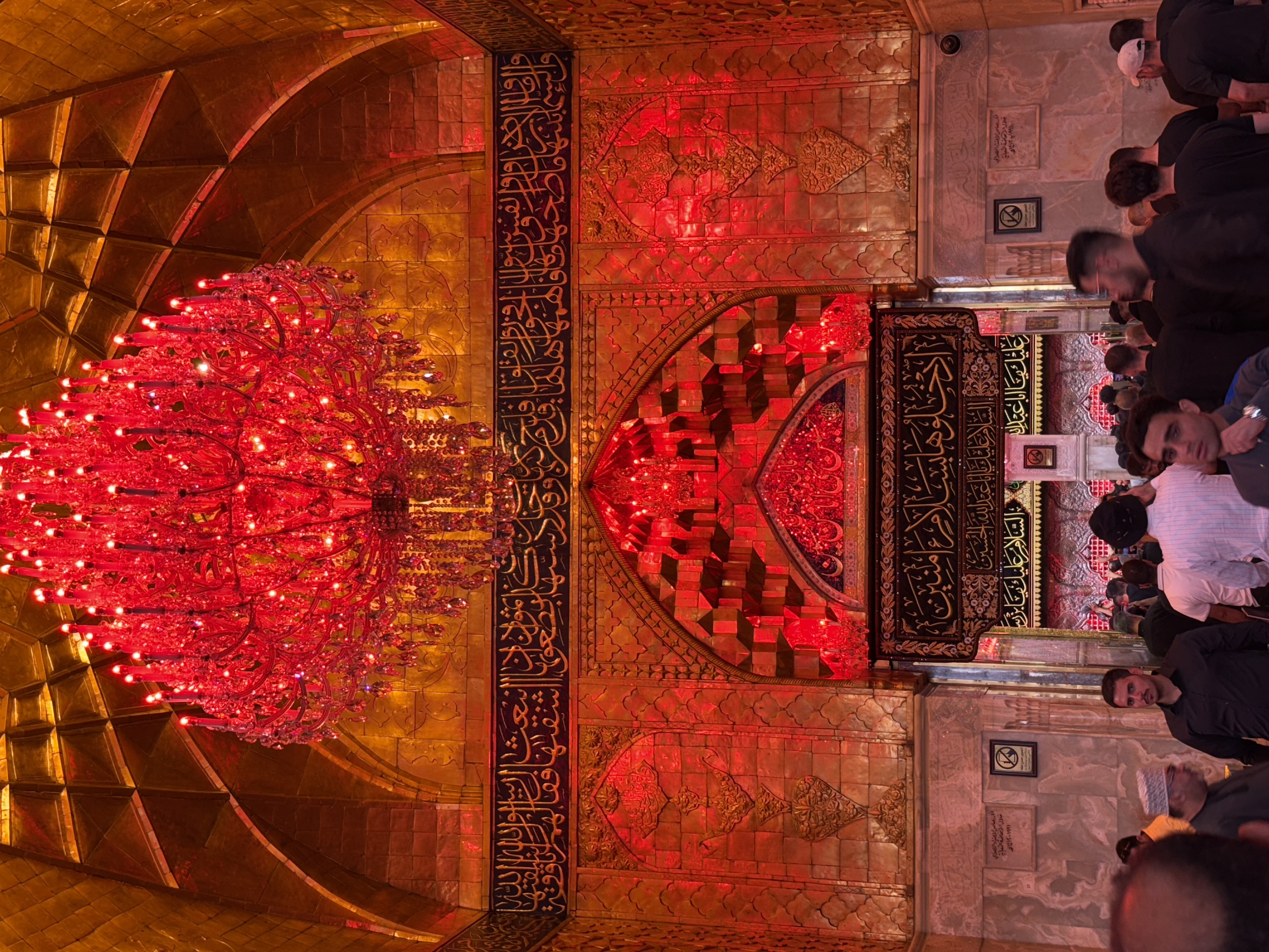 مسيرة الأربعين المليونية رسالتنا الى العالم