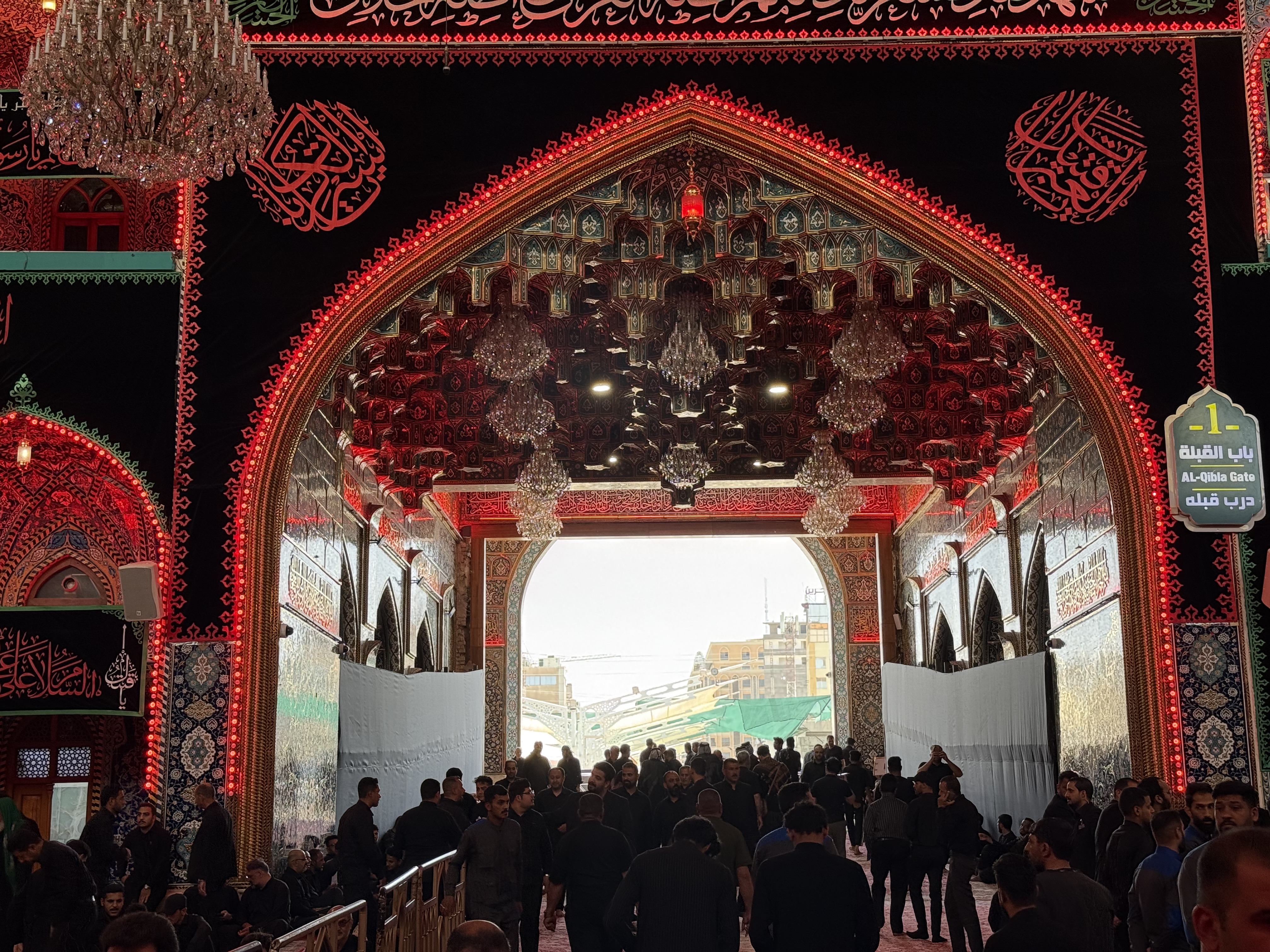 مستند زيارة الأربعين