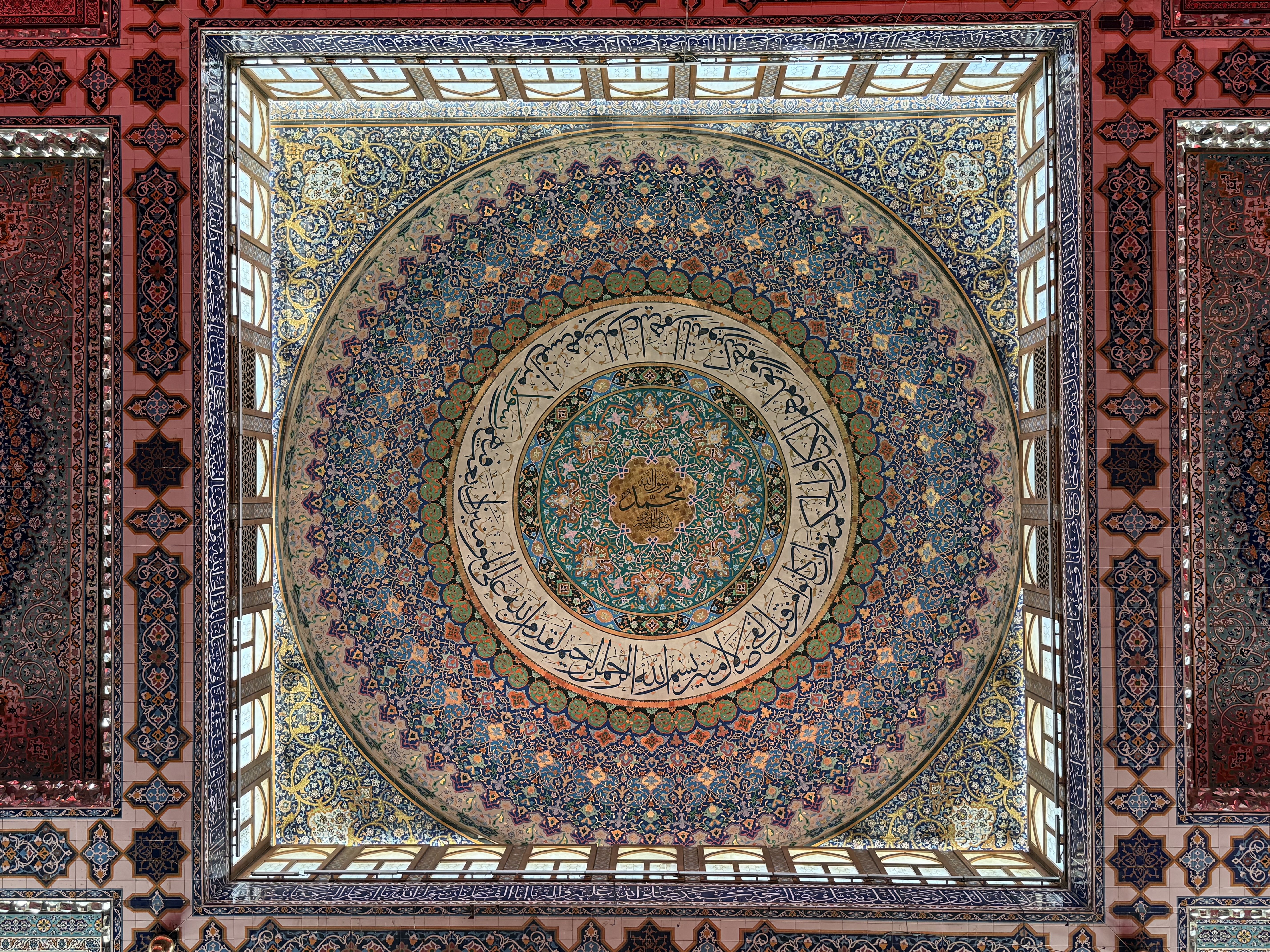 عالمية زيارة الأربعين